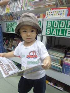 Gab at Booksale 1
