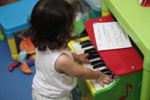 Melissa and Doug Toddler Piano with Gab