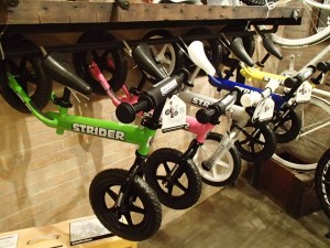 Strider Balance Bikes Philippines - BPM Makati