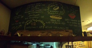 Wabi-Sabi - Menu on the Board