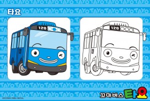 Tayo The Little Bus Coloring Page 2
